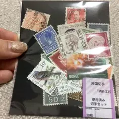 中国、中華民国、オーストリア、カナダ、セイロン、パキスタンその他使用済み切手。 中国、中華民国、オーストリア、カナダ、セイロン、パキスタン