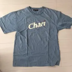 Chari&Co Tシャツ　Lサイズのサムネイル