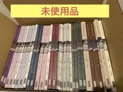 2026年最新】uscpa far テキストの人気アイテム - メルカリ