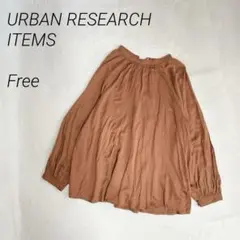 ITEMS URBANRESEARCH　ギャザーブラウス　光沢感　長袖　リボンのサムネイル