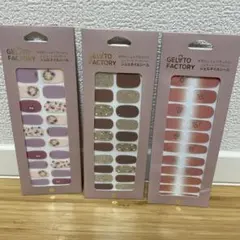 Gelato Factory  しずくウォーターネイルシール