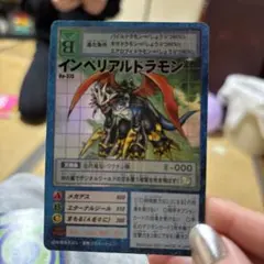 本格構築 デーモンデッキ デスエンペラーデーモン デーモンズ