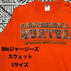 Item thumbnail for item dbdd5e0e-e2be-4ba1-b6f8-f88cc55406c8