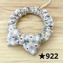 Item thumbnail for item d50da6d0-ceb9-44ab-83f0-bb3e7f5e25f8