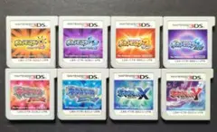 【ソフト単品】ポケットモンスター　3DSソフト　8点セット①　動作確認済み