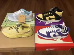 4点まとめて販売