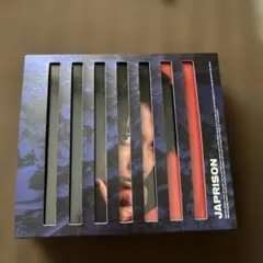 SKY-HI アルバム JAPRISON 初回限定盤