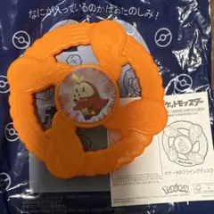 【 中古品 】ハッピーセット　ポケモン