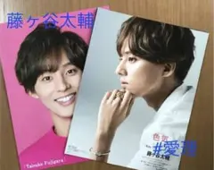 切り抜き　Kis-My-Ft2写真館　藤ヶ谷太輔　＊Myojo2018年11月号のサムネイル