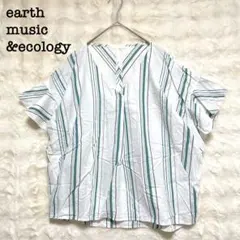 earth アース　ブラウス　白　【F】　ストライプ　フレアスリーブ　 Vネックのサムネイル