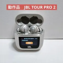 【動作品】JBL TOUR PRO 2ワイヤレスイヤホン ゴールド