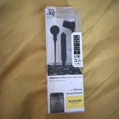 ELECOM EHP-CS3520MBK 有線イヤホン 本体のサムネイル