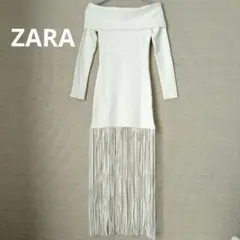 ZARAホワイト オフショルダー フリンジ ロングワンピース