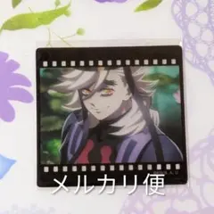 鬼滅の刃 無限城編 ダイニング フィルム風クリアカード 童磨 三期 お楽しみくじ