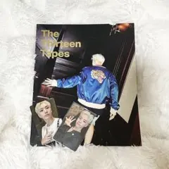 セブチ HYPEBEAST MAGAZINE エスクプス ミンギュ 香港 雑誌 - メルカリ
