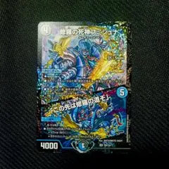 mdara3816様 リクエスト 2点 まとめ商品