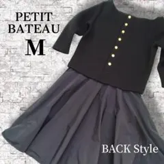 【PETIT BATEAU】ドッキングワンピース キルティング 金ボタン