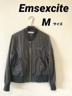 【匿名配送】Emsexcite ブルゾン
