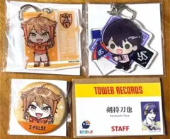 にじさんじ 楽天 コレクション くじ 剣持刀也 伏見ガク 咎人