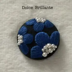 刺繍 ブローチ パール 花 ブルー くるみボタン
