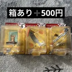 トムとジェリーハッピーくじ FUNNY ART!5 A賞 20番 12番 4番