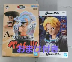 ワンピース.フィギュア　おでん・サボ　未開封セット　おまけ付き