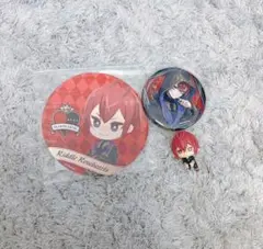 リドル まとめ売り