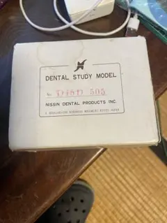 2025年最新】ニッシンデンタルモデルの人気アイテム - メルカリ
