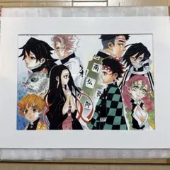 Item thumbnail for item 6b21462a-0769-47d5-90ff-bc303cd28ca7