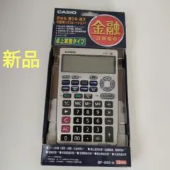 Item thumbnail for item 62b7ef79-7ee3-4c31-ba66-154c810f2346