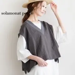 ゆりゆり様専用