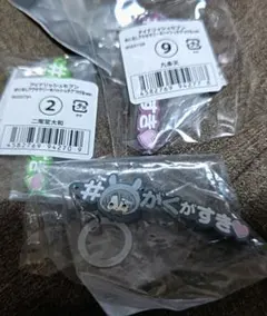 アイナナ　めじるしアクセサリー