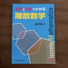 Item thumbnail for item 19d34f19-8e8e-4c4f-a84c-d980db328f93