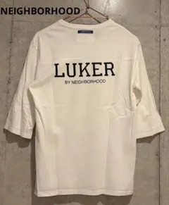 LUKER BY NEIGHBORHOOD 7分丈tシャツ ネイバーフッドのサムネイル