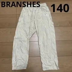 BRANSHES ブランシェス　ストライプ 長ズボン クロップドパンツ　140