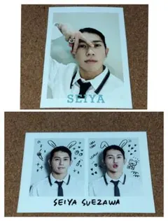 Aぇ!group 末澤誠也 自撮りショット付きカード 厚紙カード 厚紙