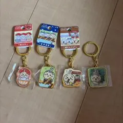 ちいかわ ご当地 アクリルキーホルダー 4点セット