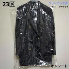 今季 タグ付き 23区 TWギャバジン テーラード ジャケット 48 ネイビー