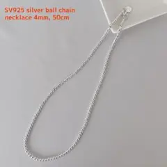 【新品】シルバーボールチェーンネックレス　4mm, 50cm