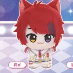 莉犬 ちびぐるみ はじまりの物語 すとぷり ぬいぐるみ