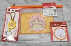 即購入O.K うさぎ3点セット - メルカリ