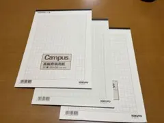 Item thumbnail for item d69cd7be-c5ed-4568-938b-b9acf8af238b