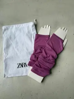 ZARA アームカバー 袋付き