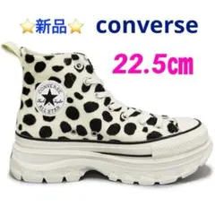 CONVERSE オールスター トレックウエーブ アニマルファーHI