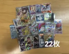 ポケモンカード まとめ売り