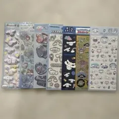 シナモン　シール　セット　正規品