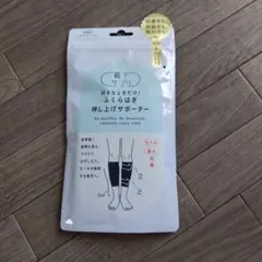 Item thumbnail for item 03ae4359-e121-4469-82d4-2c215256d7aa