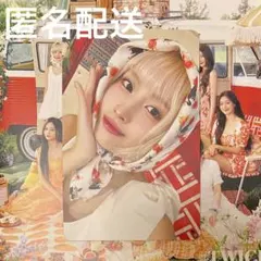 TWICE #TWICE5 初回限定盤A トレカ モモ