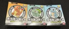 ポケモンキッズ30周年スペシャル vol.1編 フシギダネ ゼニガメ ヒトカゲ