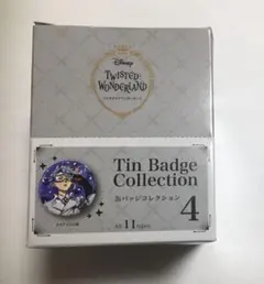 ツイステ 缶バッジコレクション4 Box